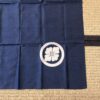Furoshiki 4960 - Image 2