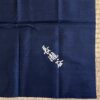 Furoshiki 4960 - Image 3
