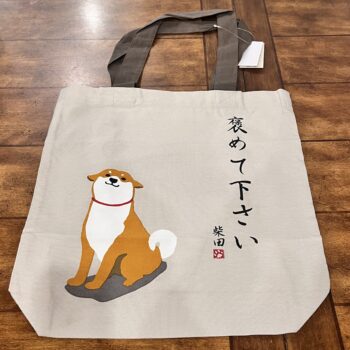 Shiba tote bag 2176