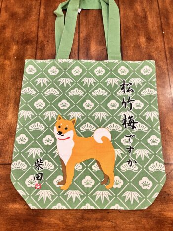 shiba tote bag 1046