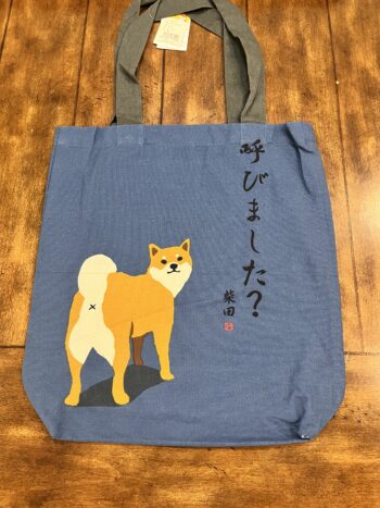 Shiba tote bag 1047