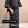 Men's Yukata - Image 2