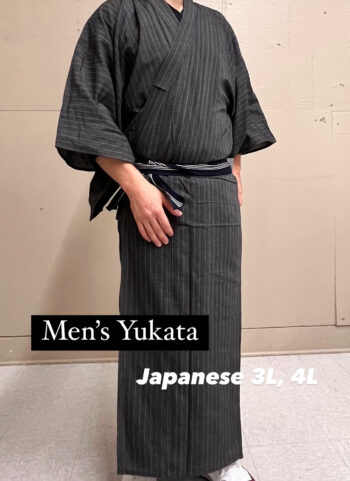 Men's Yukata - Image 2