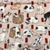 Furoshiki 6738 - Image 2